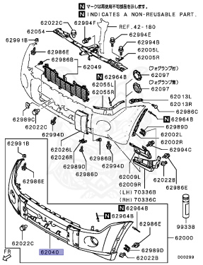 6400C160XA - Mitsubishi - Front Bumper Fascia - Nengun Performance
