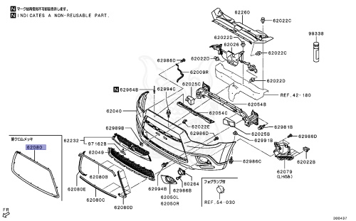 6400C960 - Mitsubishi - Garnish, Fr Bumper, Ctr - Nengun Performance
