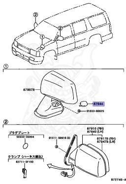 87944-35020-A1 - Toyota - Cover, Front Fender Side View Device, Lh ...