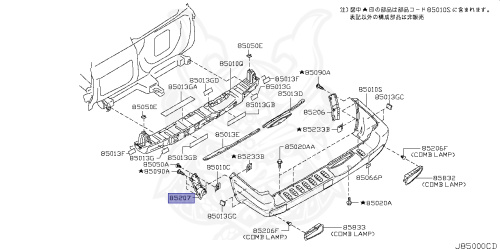 85045-VD200 - Nissan - REAR BUMPER BRACKET, LH - Nengun Performance