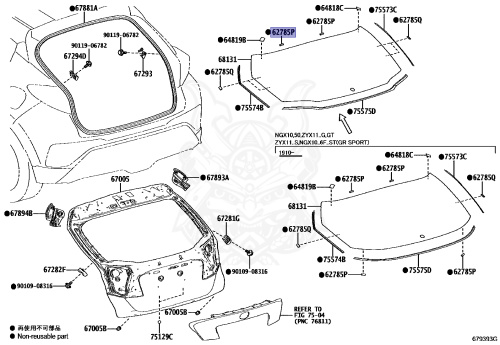 62785-60030 - Toyota - SPACER, BACK DOOR GLASS - Nengun Performance