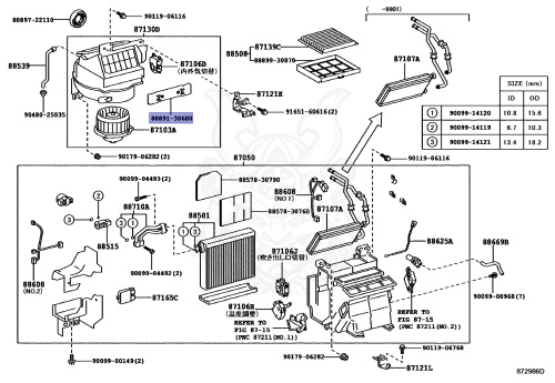 88891-30680 - Toyota - COVER, COOLER, NO.1 - Nengun Performance