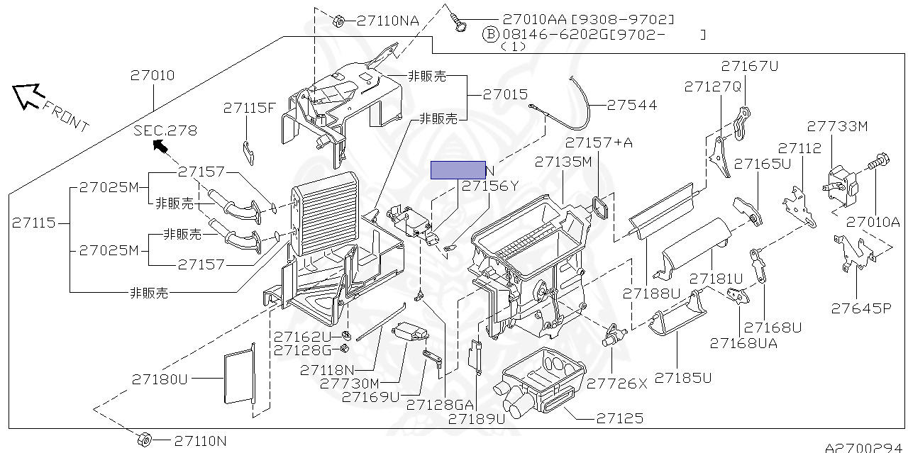 27732-15U01 - Nissan - Actuator Air Mix - Nengun Performance