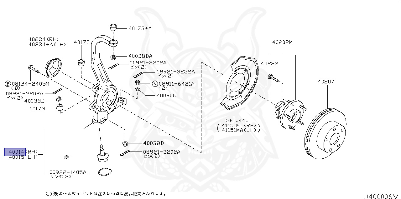 40014-AL550 - Nissan - Spindle w/ Ball Joint RH - Nengun Performance