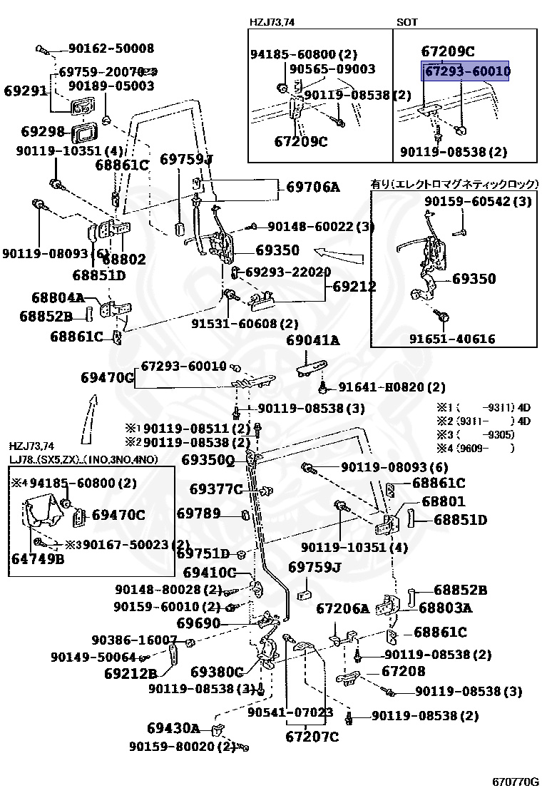 67293-60010 - Toyota - BUSHING - Nengun Performance
