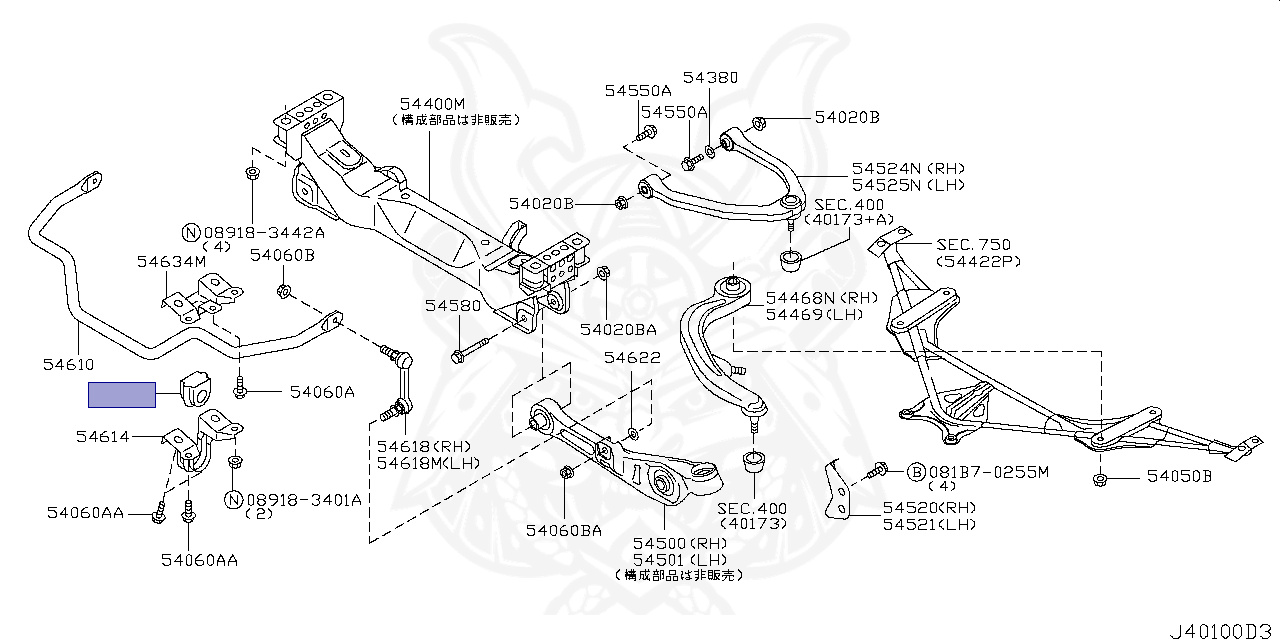 54613-AL524 - Nissan - Bush And Stabilizer - Nengun Performance