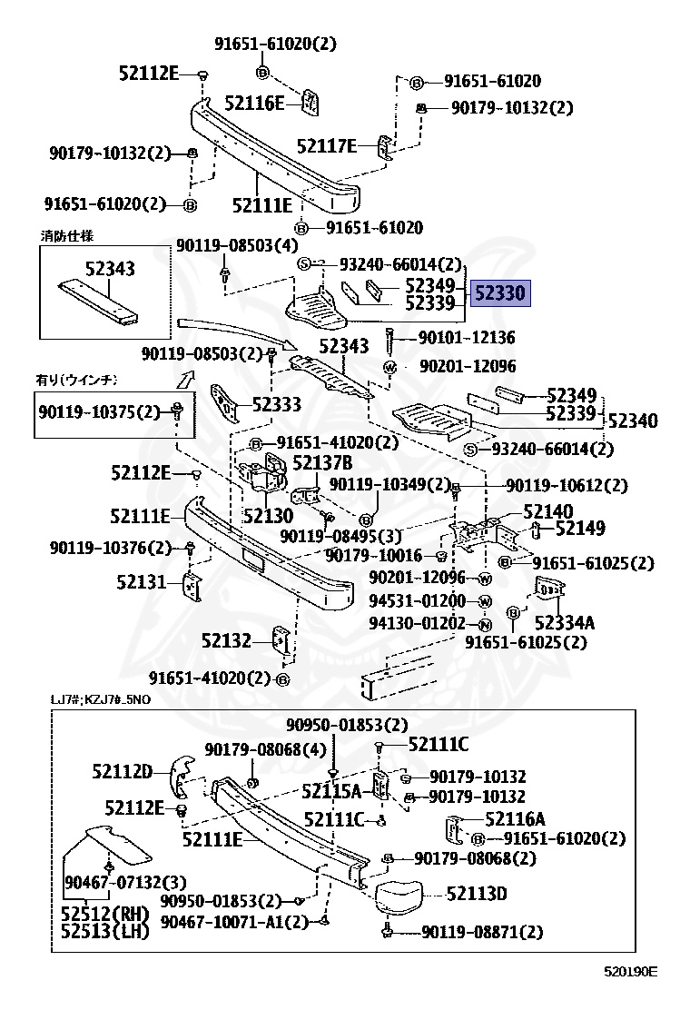 m:з...m 52330-60010 - Toyota - STEP ASSY, FRONT BUMPER SIDE, RH - Nengun