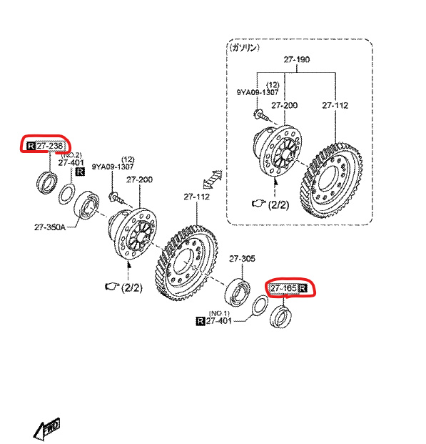 FZ02-27-238 - Mazda - Front Oil Seal, LH - Nengun Performance