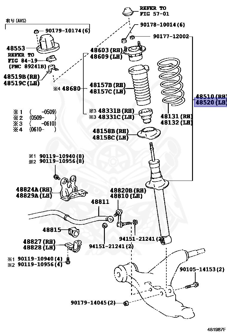 48520-80167 - Toyota - SHOCK ABSORBER - Left Hand - Nengun