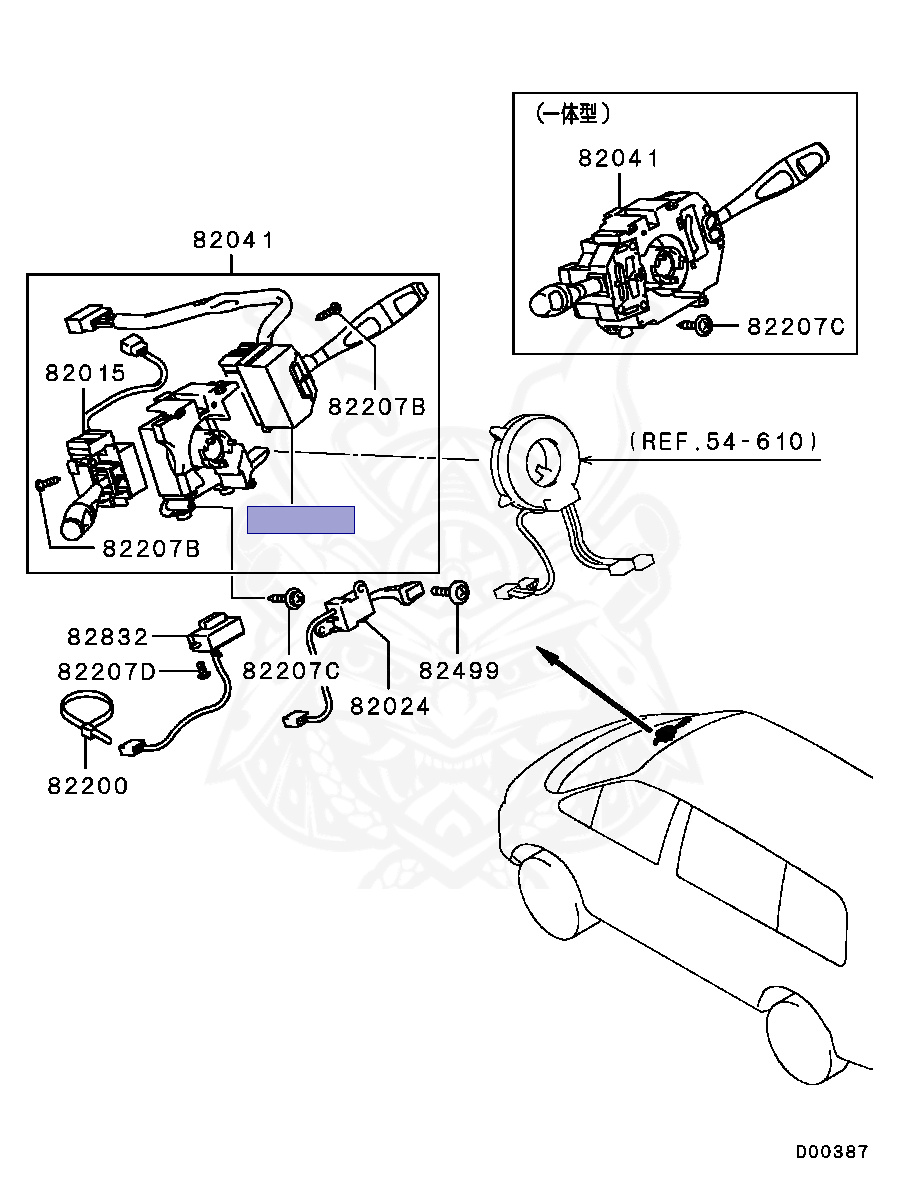 MR252754 - Mitsubishi - SWITCH,TURN SIGNAL LAMP & LIGHTING