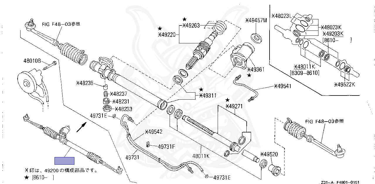 49001-11P10 - Nissan - POWER STEERING GEAR & LINKAGE - Nengun