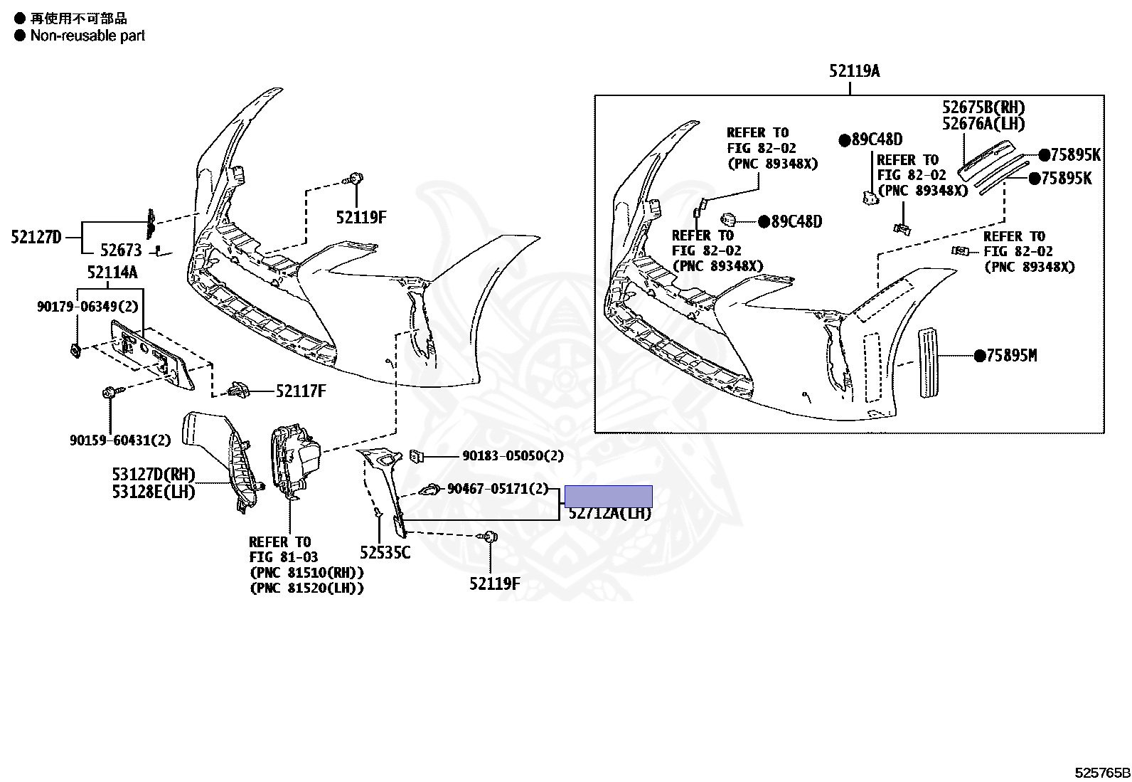 52711-11060 - Lexus - GARNISH, FRONT BUMPER - Nengun Performance