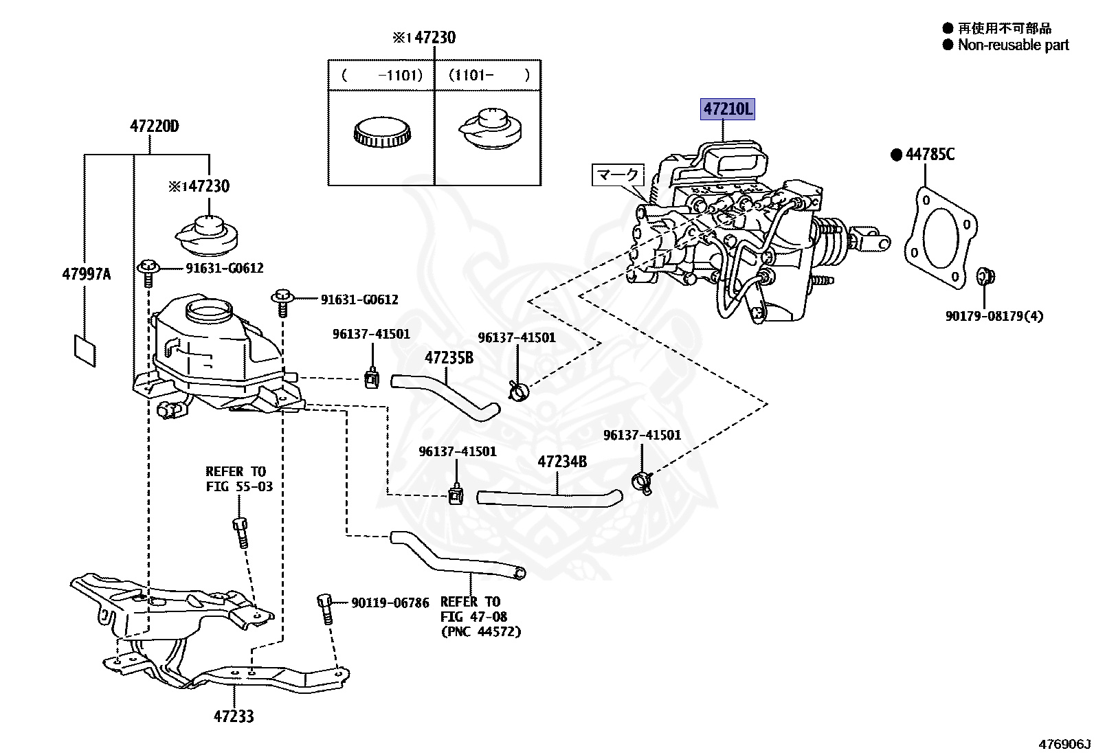 47050-47160 - Toyota - Brake Booster Assy, W / Master Cylinder