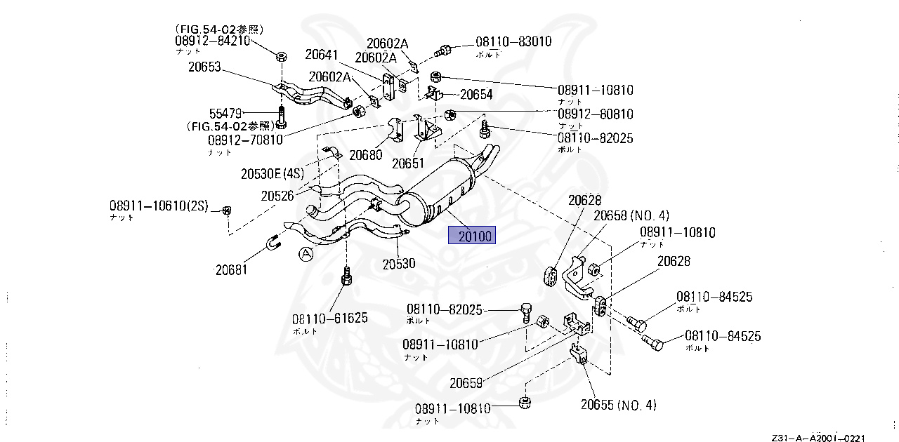 のん 20100-12P00 - Nissan - Muffler - Assembly, Exhaust Main - Nengun