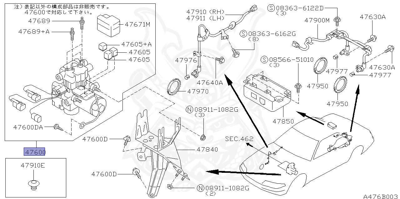 47600-05U00 - Nissan - Actuator Assembly, Antiskid - Nengun