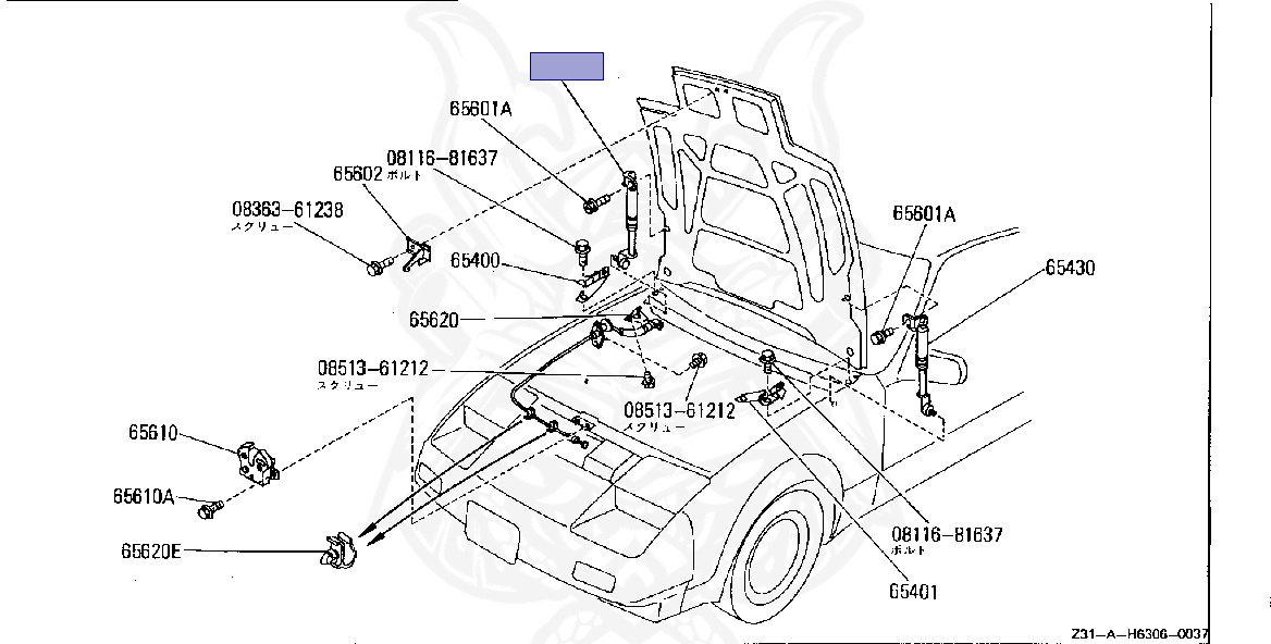 65430-01P00 - Nissan - Stay Assembly, Hood - Nengun Performance