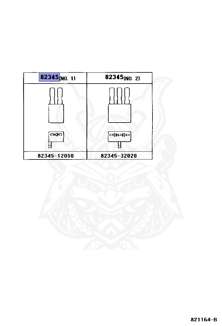 ナッツ 82345-12050 - Toyota - Diode - Nengun Performance