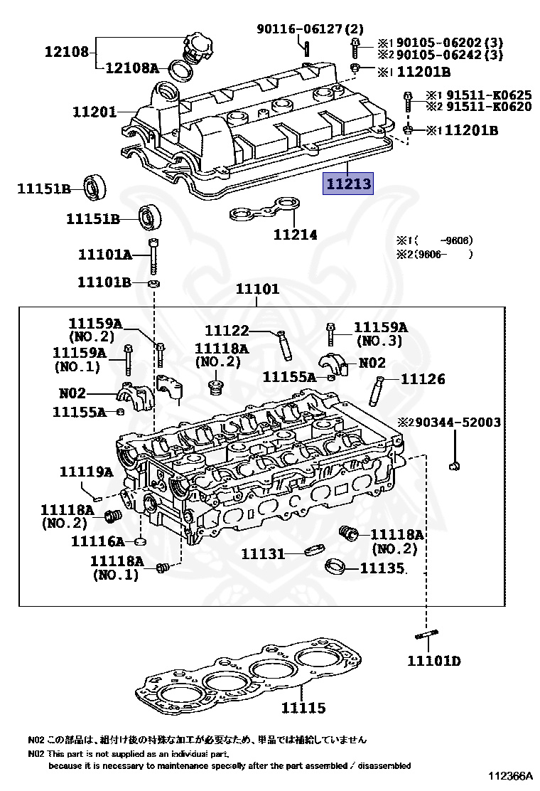11213-88460 - Toyota - Gasket, Cylinder Head Cover - Nengun