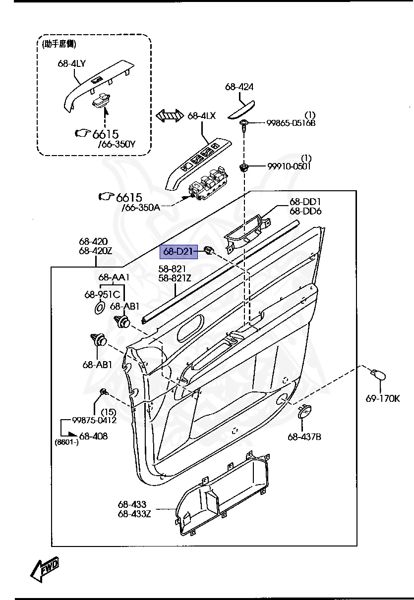 LA10-68-D21 - Mazda - Trim Clip - Nengun Performance