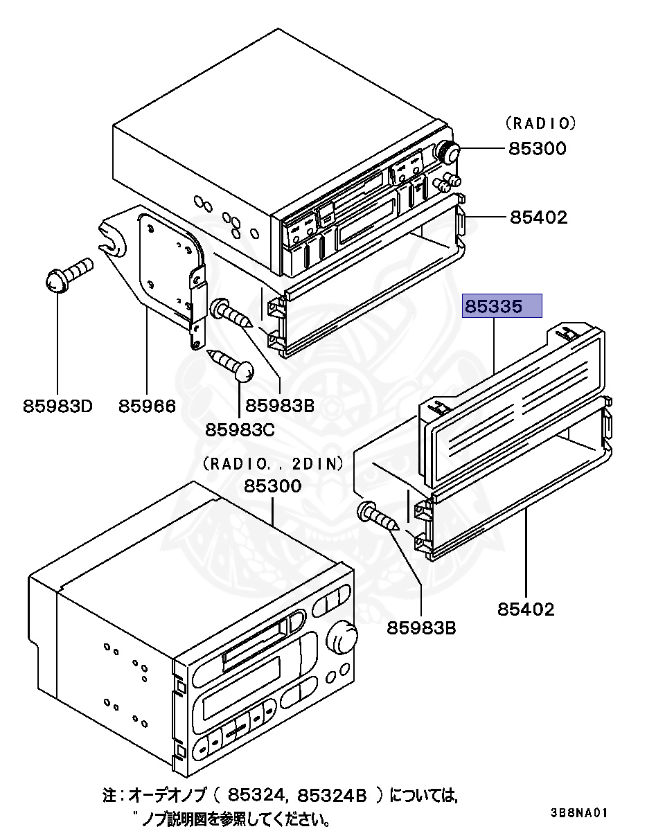 MB423642 - Mitsubishi - Panel, Radio Blind - Nengun Performance