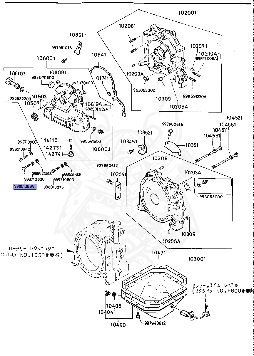 9980-10-865 - Mazda - Bolt - Nengun Performance
