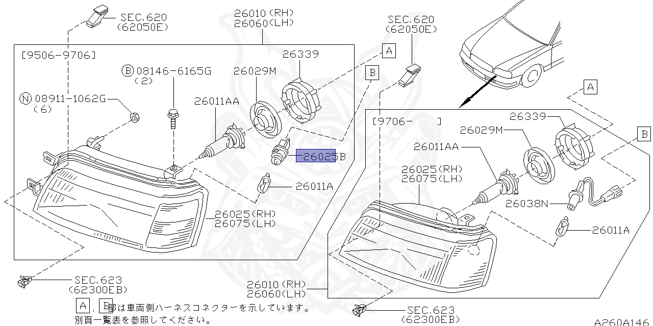 掛軸　日ノ出図　逸品　J40 掛軸 日ノ出図 逸品 J40 掛軸 日ノ出図 逸品 J40 掛軸 日ノ出図