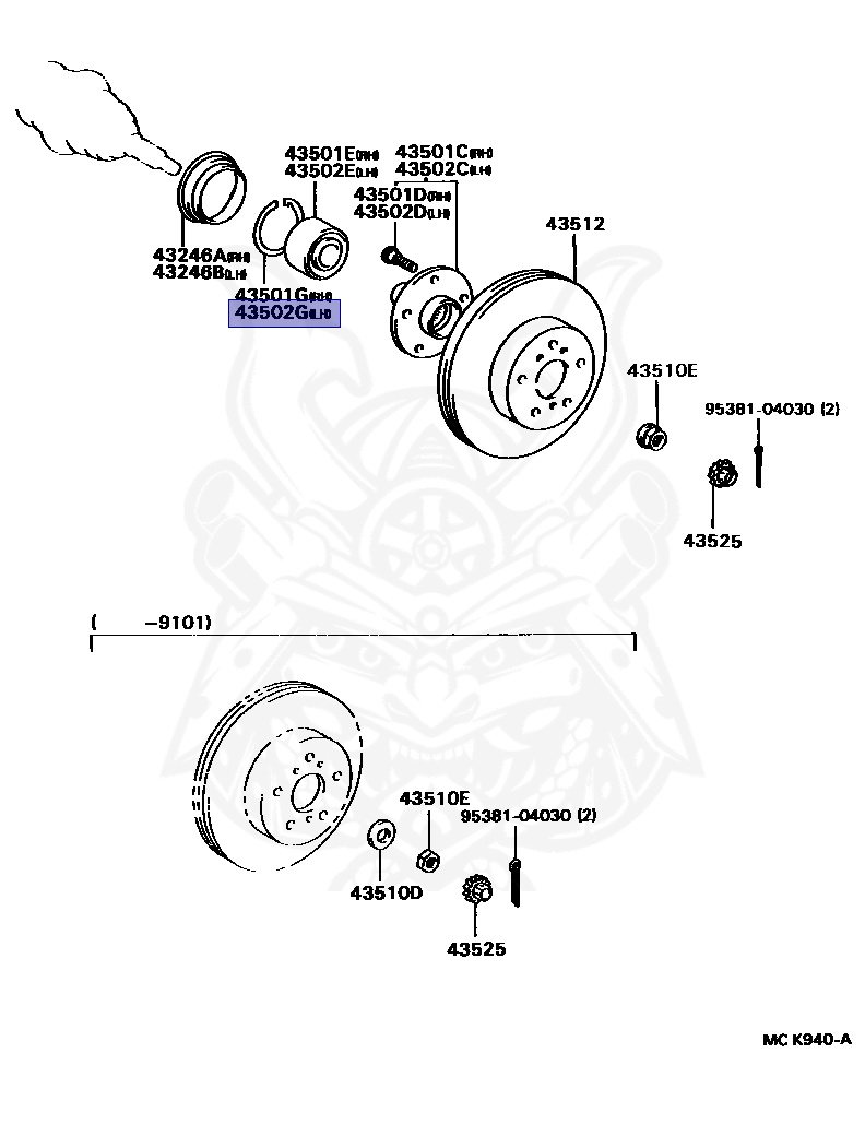 90521-88001 - Toyota - Ring, Snap (for Rear Axle Shaft Lh