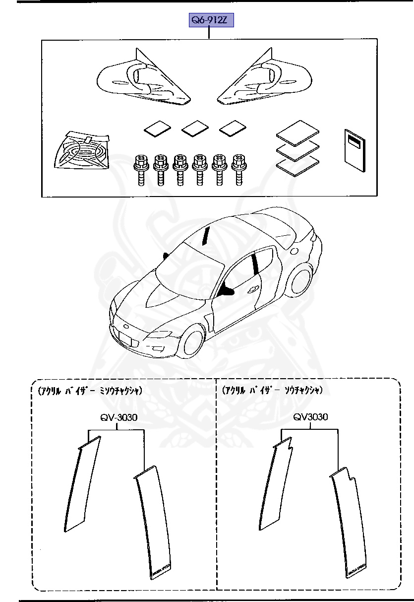 aomitsuページ X-Axis Extension Kit For 4040 RENO, Extend X-Axis to 600mm