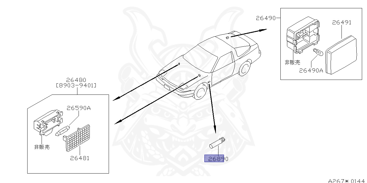26890-89900 - Nissan - Flare - Nengun Performance