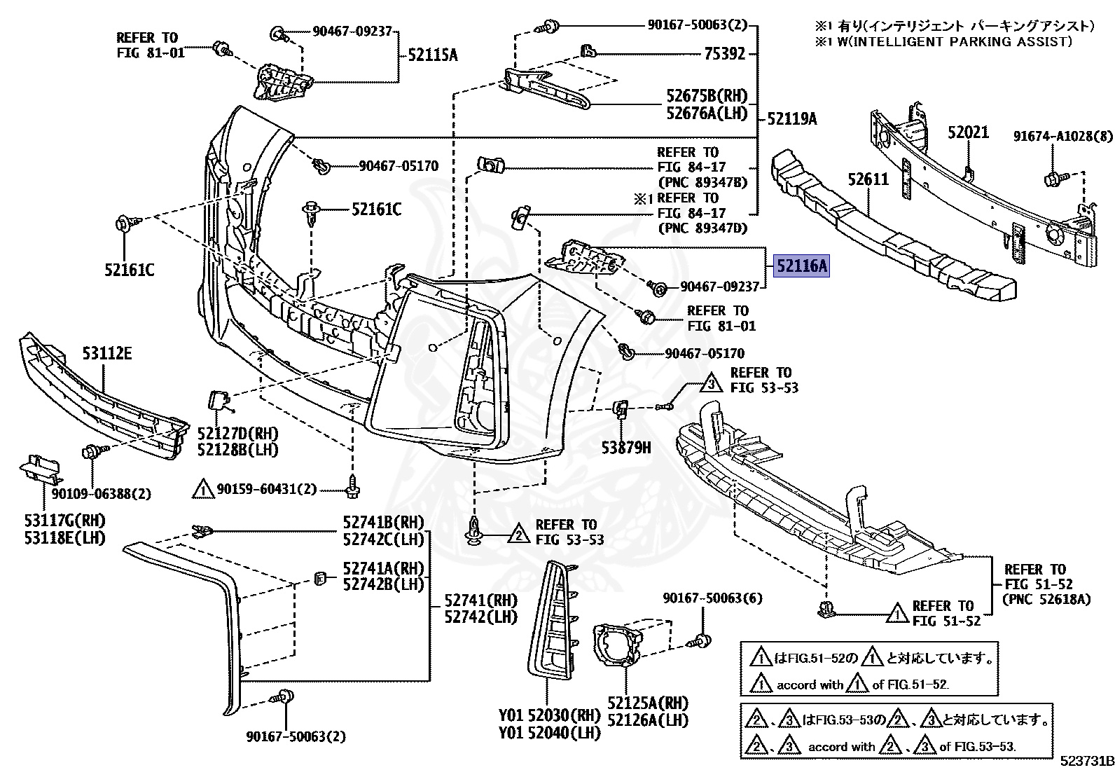 52116-58080 - Toyota - Support, Front Bumper Side, Lh - Nengun