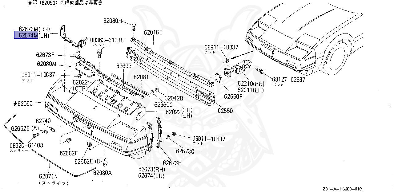 ナッツ 21595-02P00 - Nissan - Switch, Thermometer - Nengun Performance