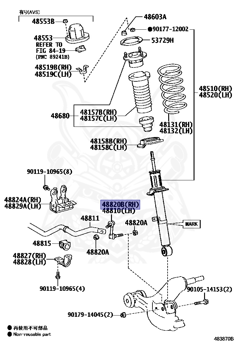 nengun-23439-00-lexus-48820-
