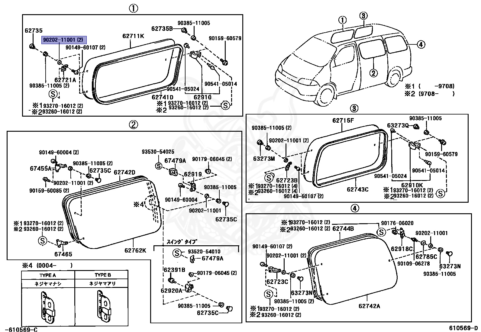 90202-11001 - Toyota - Gasket - Nengun Performance