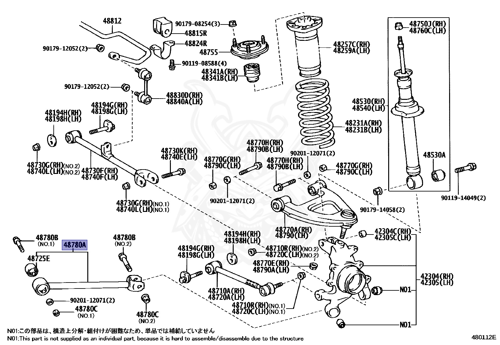 48780-22050 - Toyota - Rear Strut Rod Assy - Nengun Performance