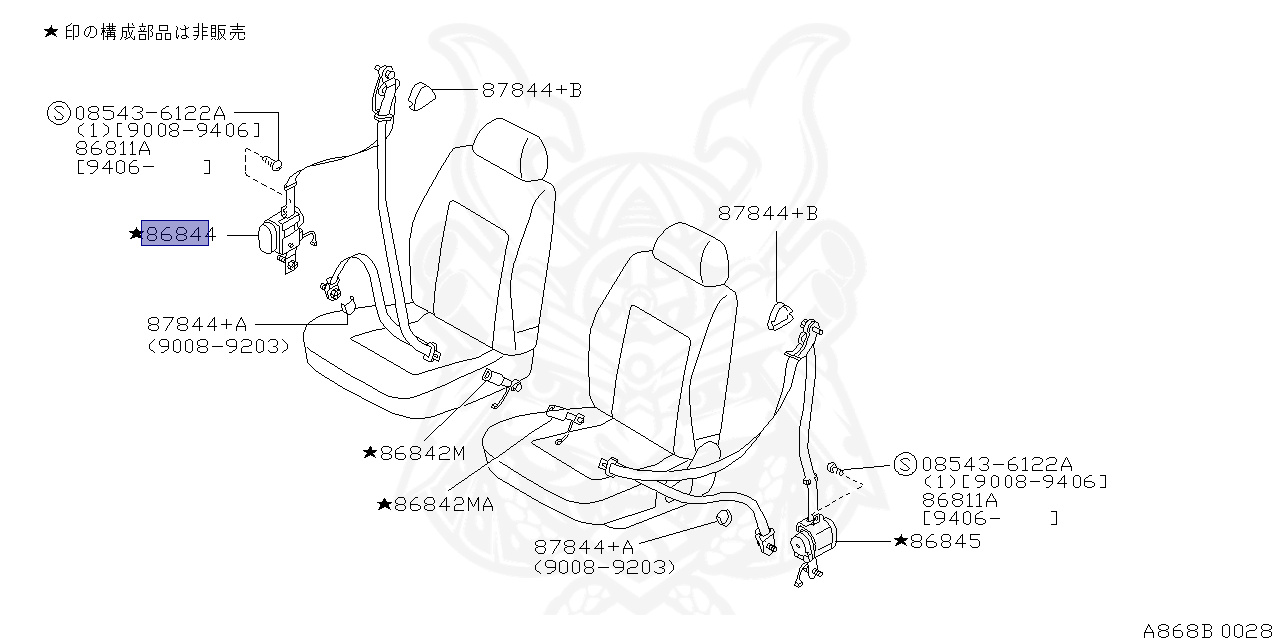 みずページ 86844-73C00 - Nissan - Front Seat Belt Assembly, Rh - Nengun