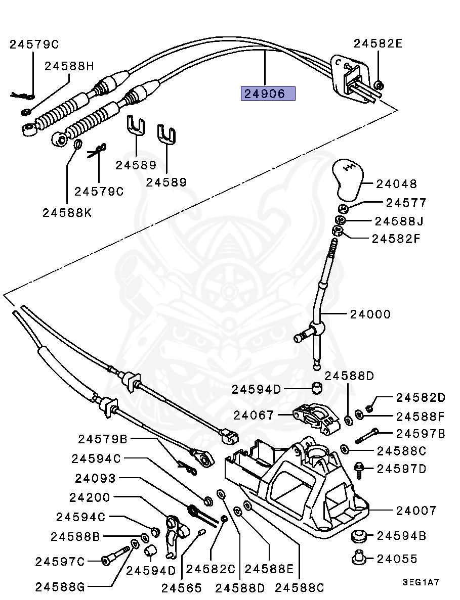 MR195779 - Mitsubishi - Gear Shift Cable - Nengun Performance