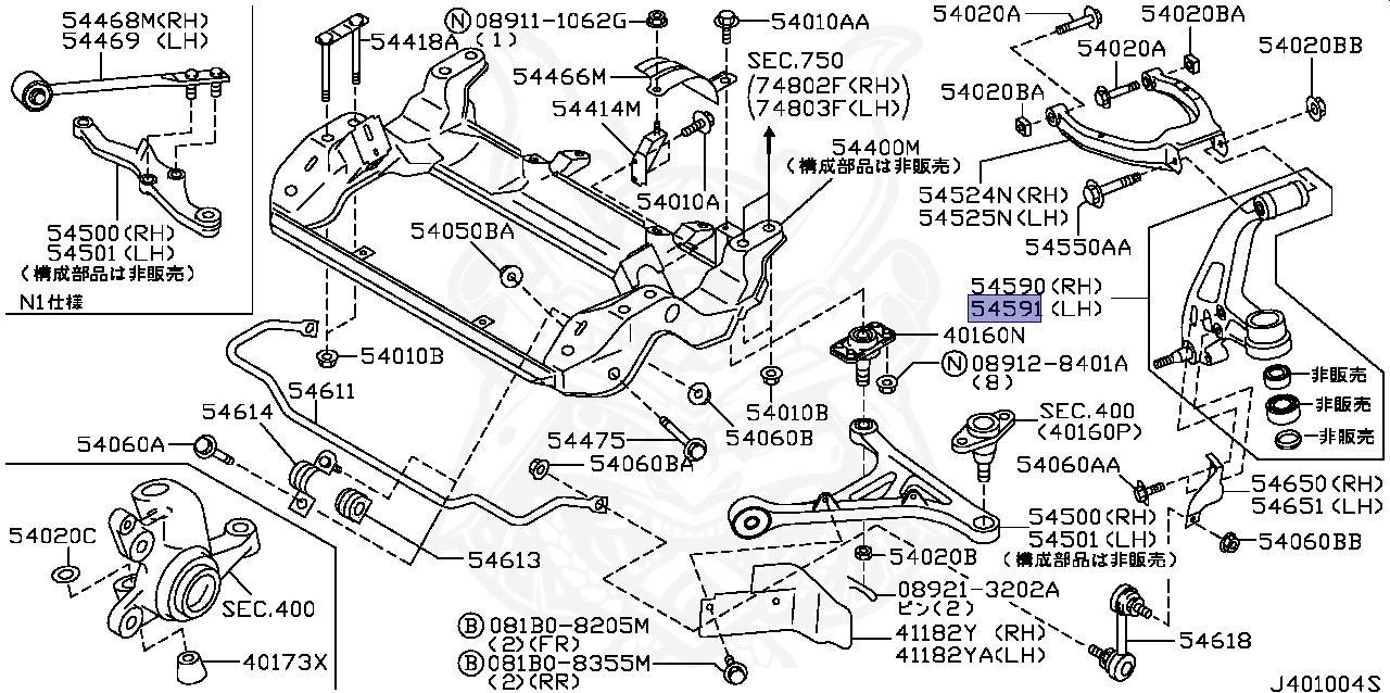 54591-AA425 - Nissan - Knuckle Arm Extension Complete, Lh - Nengun