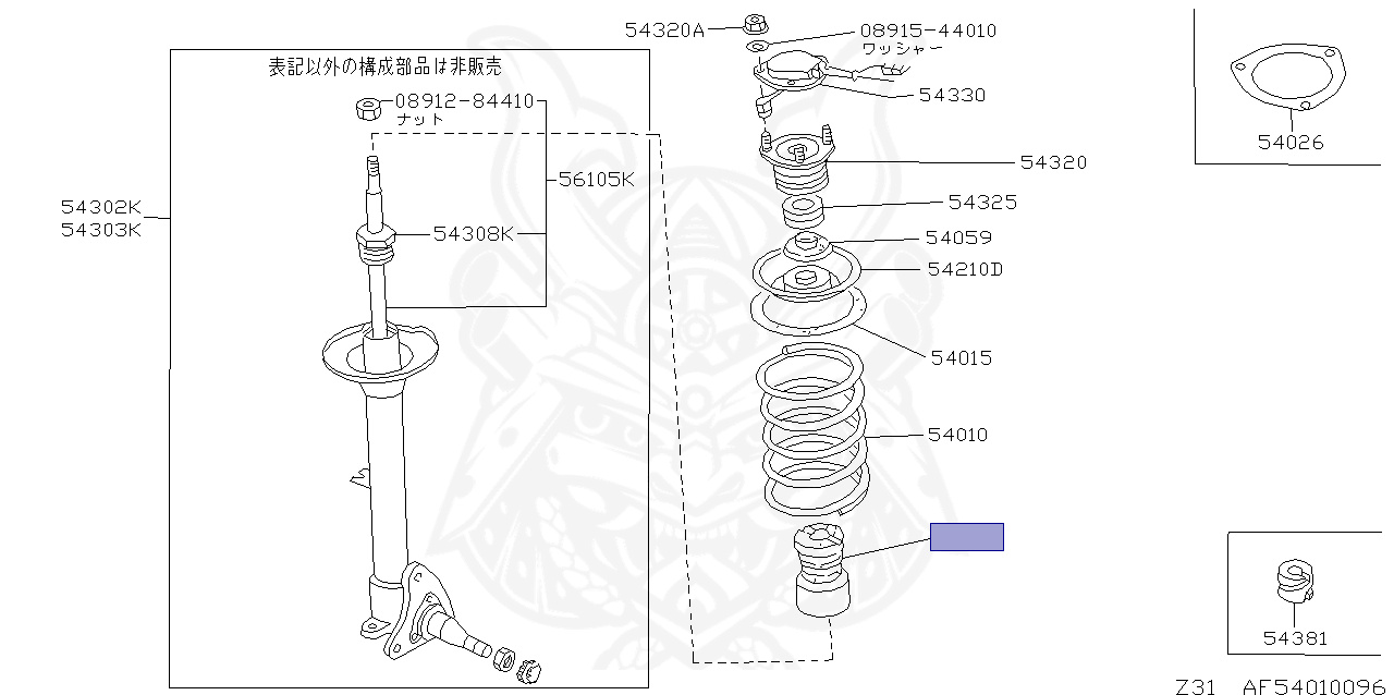 54050-02P10 - Nissan - Bumper Assembly, Front Spring Rh - Nengun