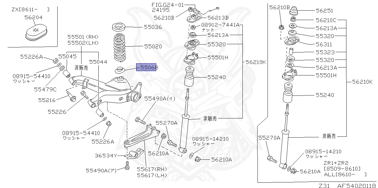 55038-01P00 - Nissan - Protector, Spring Seat - Nengun Performance