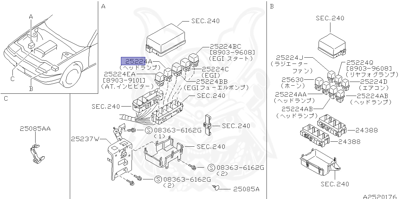 25230-C9962 - Nissan - Relay Assembly, Ignition - Nengun Performance