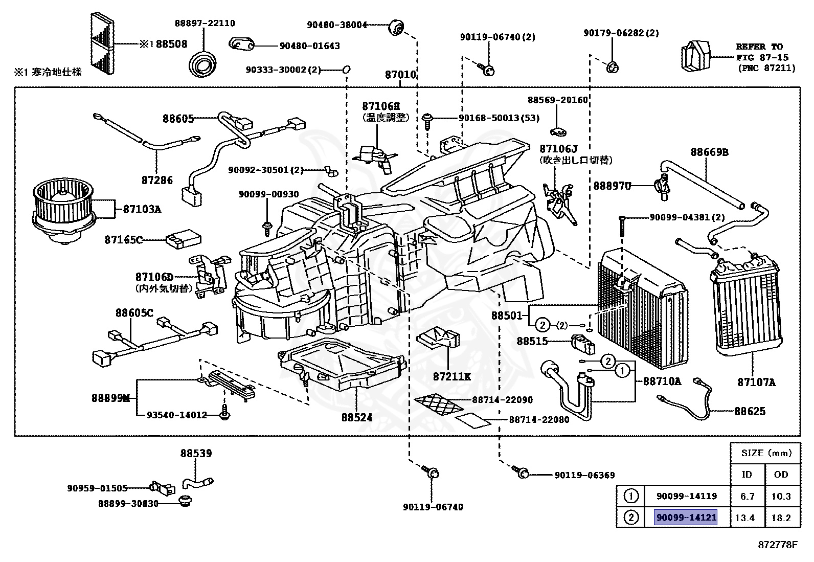 34ルート 65.04401-0014 SHAFT, CAM - 65044010014 - Doosan spare part
