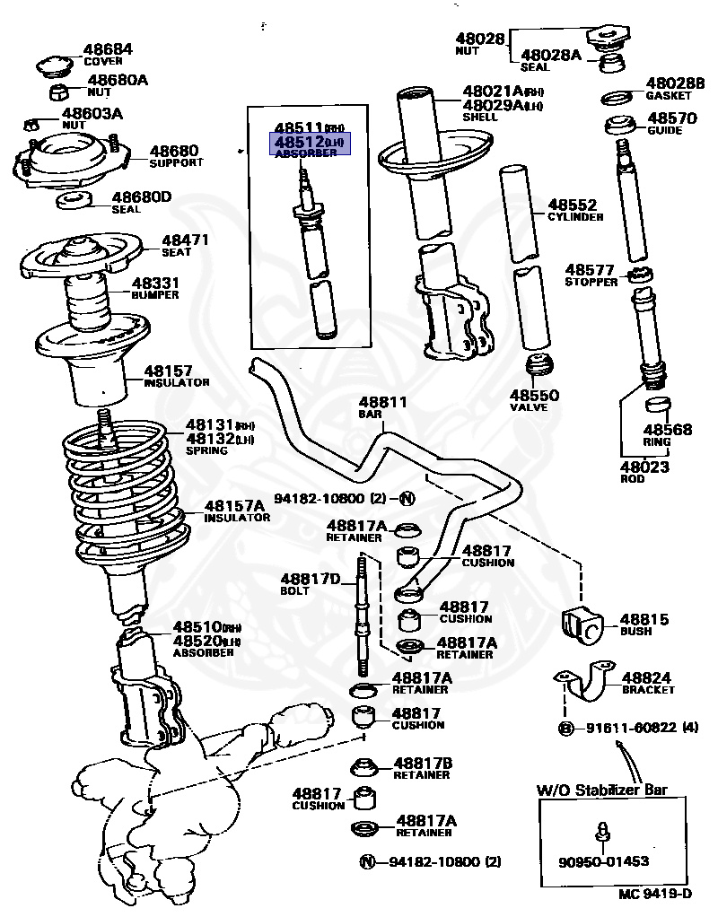 ロッド R 48511-12290 - Toyota - Shock Absorber Front, Lh (for Cartridge