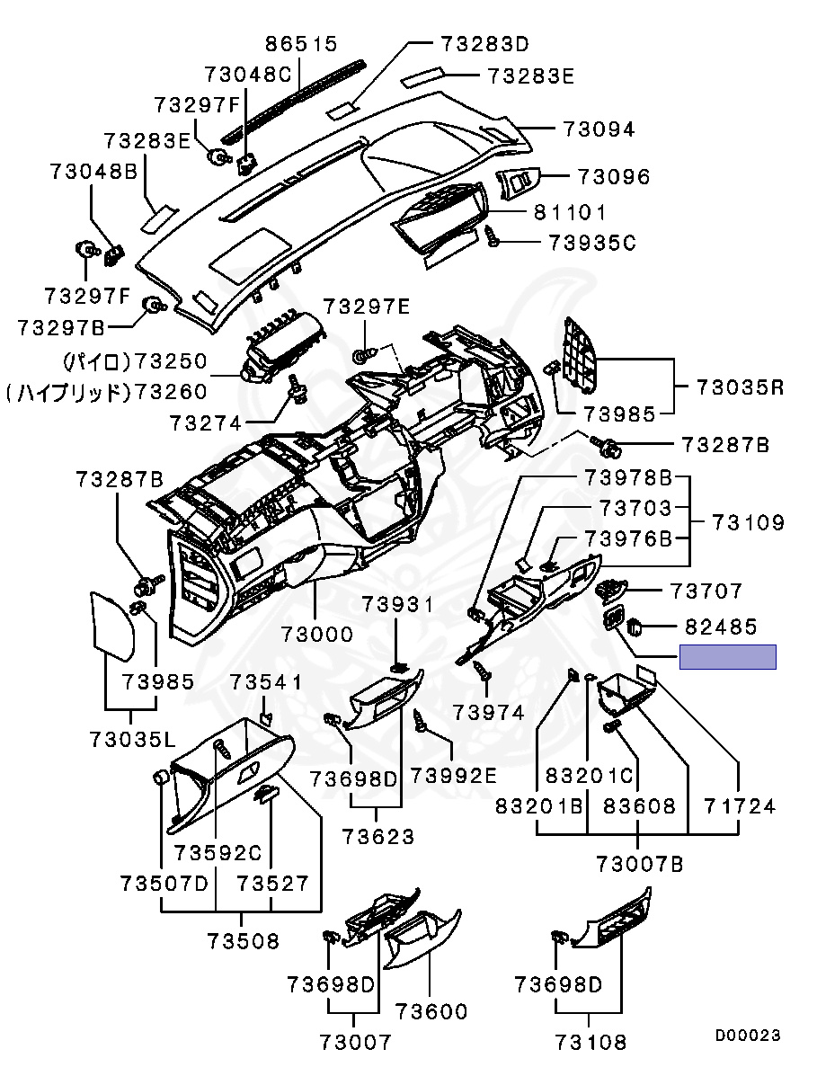家電 MITSUBISHI MR402645 - Mitsubishi - Panel, Instrument Panel Switch - Nengun