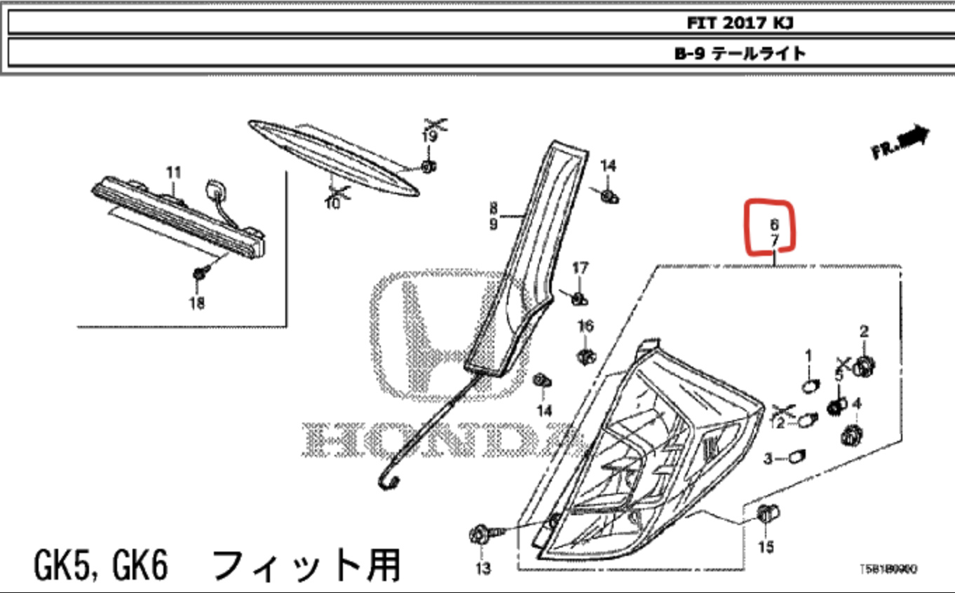 nengun-38255-10-honda-33500-