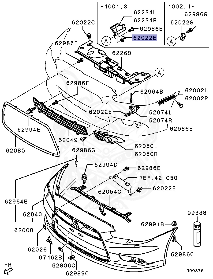 MN173431 - Mitsubishi - Clip, Fr Bumper - Nengun Performance