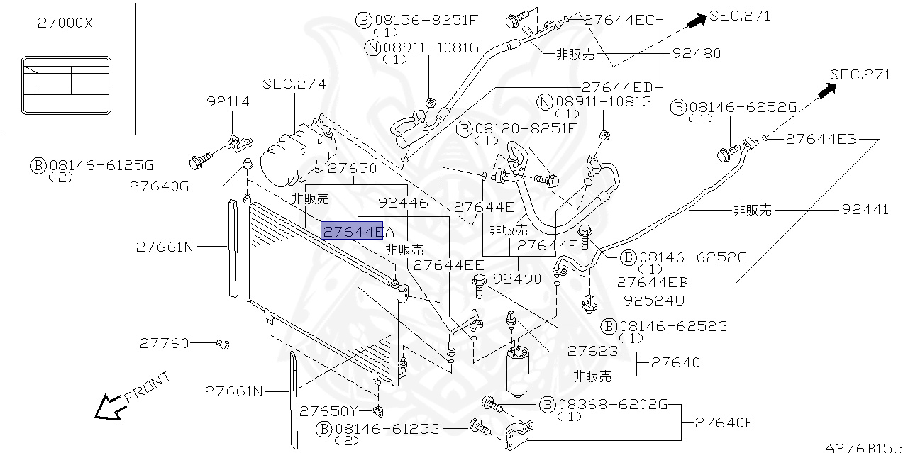 92470-N8210 - Nissan - Seal, O-ring - Nengun Performance