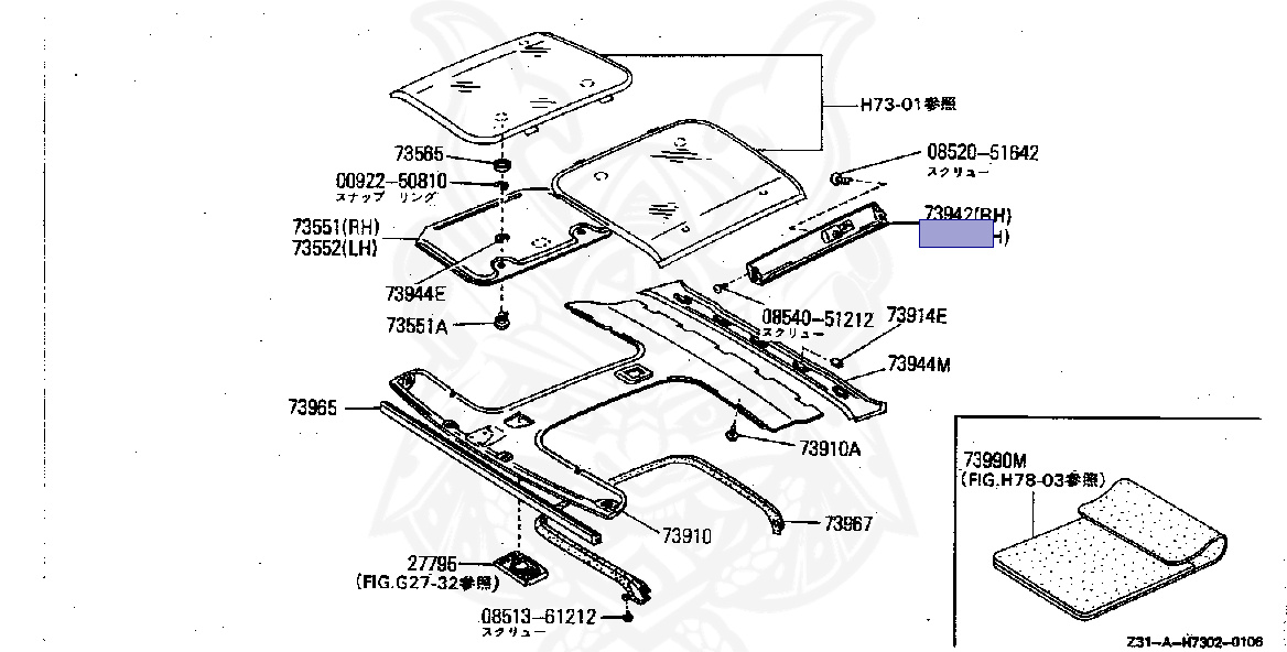 73591-03P10 - Nissan - Garnish Assembly, Roof Lh - Nengun Performance