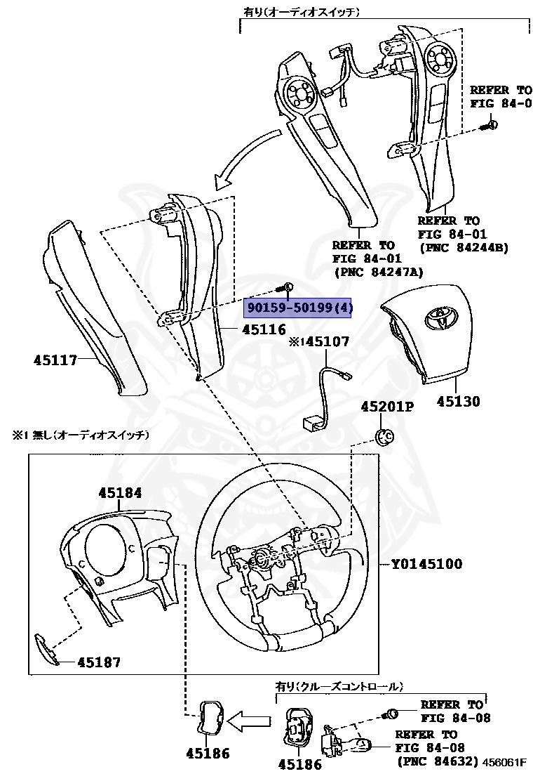 eM様 90159-50199 - Toyota - Bolt - Nengun Performance
