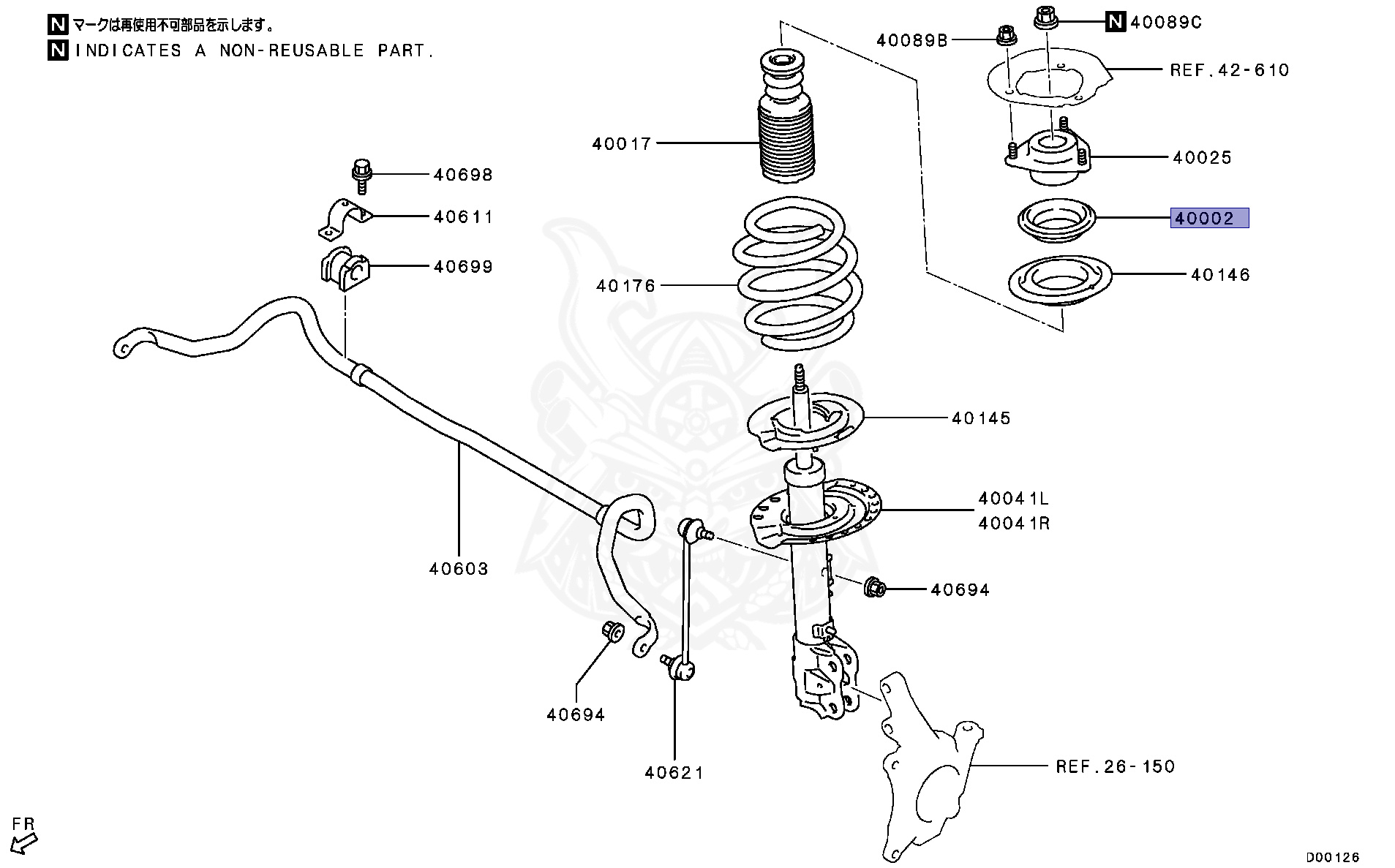 4060A418 - Mitsubishi - Bearing, Fr Susp Strut - Nengun Performance