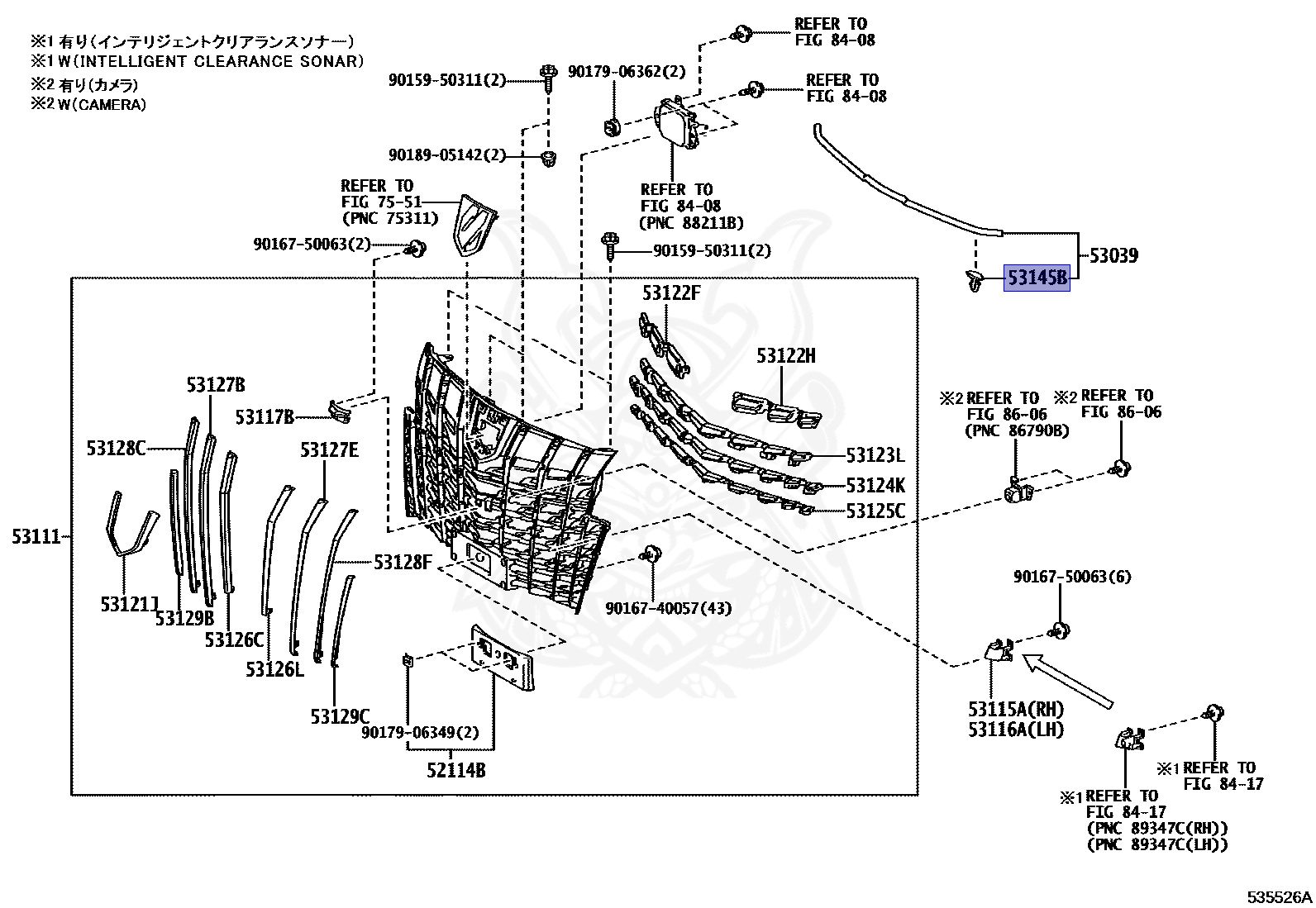 53145-60030 - Toyota - Clip - Nengun Performance